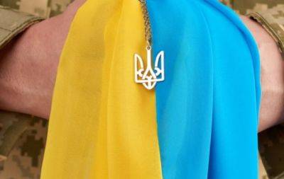 День Сухопутных войск Вооруженных сил Украины: поздравления и открытки на украинском языке - hochu.ua - Украина