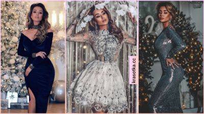Почувствуй себя королевой! Самые модные новогодние платья 2024 - krasotka.cc