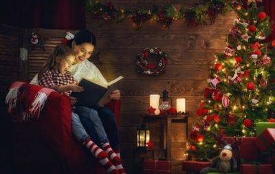 Рождество и Новый год: что читать и дарить на зимние праздники взрослым и детям + цены - hochu.ua
