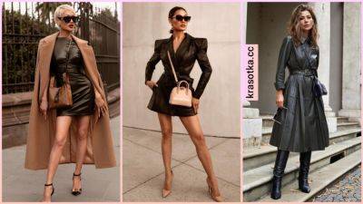 С чем носить кожаное платье: 18 самых красивых и стильных вариантов - krasotka.cc