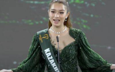Языковой барьер сказывается: на Мисс Земля 2023 участница от Казахстана оконфузилась из-за незнания английского (ВИДЕО) - hochu.ua - Казахстан