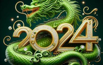 Как правильно встретить год Дракона 2024 и что он символизирует? - hochu.ua - Китай