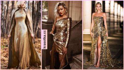 Как и с чем носить золотое платье: 16 женственных идей для дам с безупречным вкусом - krasotka.cc