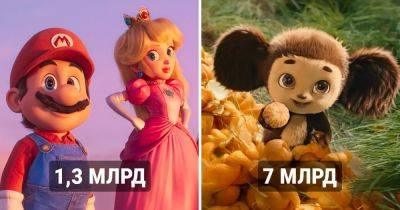 10 фильмов, которые внезапно стали кассовыми хитами в 2023 году - twizz.ru
