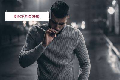 Курение снимает стресс? Рассказываем, действительно ли сигареты успокаивают и как избавиться от вредной привычки - vikna.tv - Украина