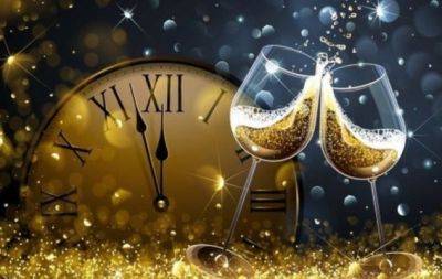 Смешные поздравления с Новым годом 2024 для друзей и самых близких людей - hochu.ua