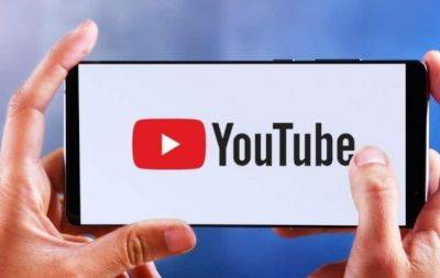 YouTube меняет правила публикации некоторых видео: что меняется к авторам "современного" контента? - hochu.ua - Украина