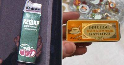 18 продуктов из СССР, которые навсегда исчезли с прилавков магазинов - twizz.ru - Ссср