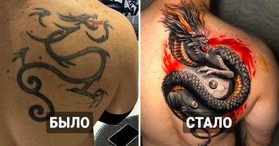15 случаев, когда мастера с золотыми руками исправили откровенно неудачные татуировки - twizz.ru