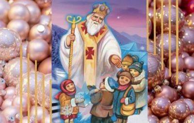 День святого Николая: история праздника и чудеса, которые сотворил святитель - hochu.ua - Украина - Византия