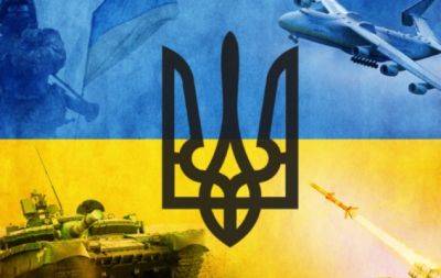 День Вооруженных Сил Украины: как за 32 года изменилась украинская армия - hochu.ua - Ссср - Украина