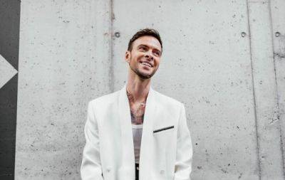 Макс Барских готовит танцевальный альбом, первый трек которого уже в Сети (ВИДЕО) - hochu.ua