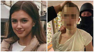 Пропавшую во Львове 19-летнюю студентку нашли убитой: что известно о главном подозреваемом - clutch.net.ua - Львов - Житомирская обл.
