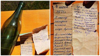 Туристы нашли на вершине Говерлы "капсулу времени" с записками 50-летней давности: авторов нашли (ФОТО) - clutch.net.ua