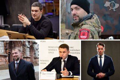 ТОП-5 самых красивых чиновников Украины 2023 (фото) - clutch.net.ua - Украина