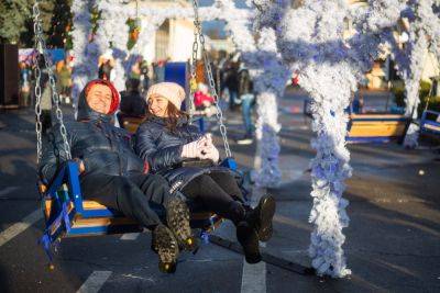 Романтическая зима: как устроить лучшее свидание в парке 14 февраля - clutch.net.ua - Киев