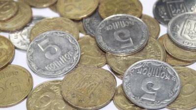 В Украине больше не будут принимать мелкие монеты: когда и куда их можно сдать - clutch.net.ua - Киев - Украина