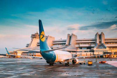 Украинская авиакомпания МАУ изменила правила перевозки багажа - clutch.net.ua