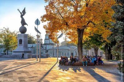 Осенний Харьков впечатляет: багровые улицы, желтые парки, разноцветные виды с высоты птичьего полёта - clutch.net.ua - Украина