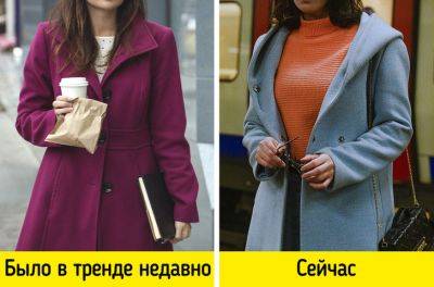 Модные тренды, которые станут незаменимыми этой осенью - all-for-woman.com - Россия