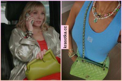 Главный осенний тренд: сумка в цвете васаби, как у Саманты Джонс из сериала «И просто так» - krasotka.cc