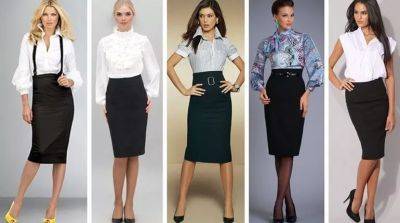 Эволюция делового дресс-кода женщины – Beauty Lady - beauty-lady.com.ua