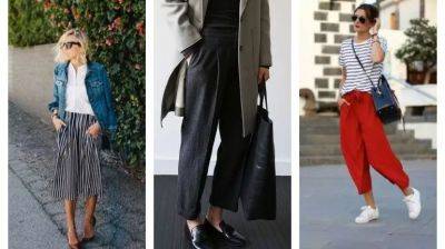 Как правильно носить широкие брюки-кюлоты? - beauty-lady.com.ua