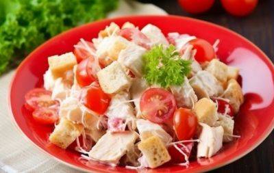 Сытный салат, что заменит вам все обеды и ужины (РЕЦЕПТ) - hochu.ua