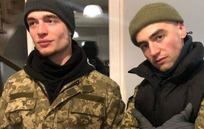 Назар Грабар растрогал последним совместным видео с погибшим на войне братом - hochu.ua - Украина