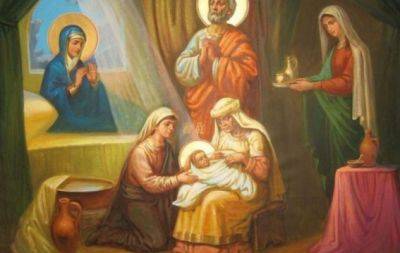 Рождество Пресвятой Богородицы: традиции празднования и главные запреты - hochu.ua