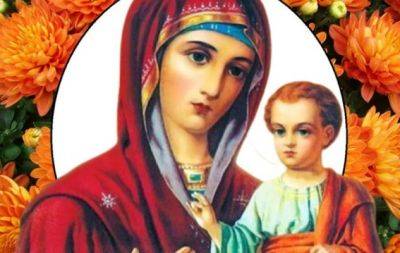 Рождество Пресвятой Богородицы по старому календарю: душевные поздравления и открытки с праздником - hochu.ua - Украина
