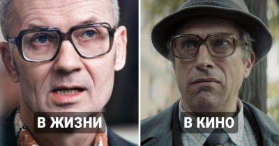 Воплощения зла: Как выглядят 13 самых известных серийных убийц на экране и в жизни - twizz.ru