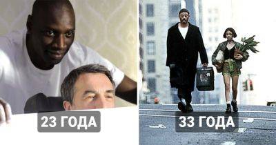 13 отличных фильмов, главные герои которых имеют большую разницу в возрасте - twizz.ru
