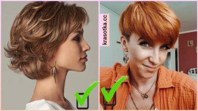 Виды и оттенки окрашивания волос, которое делает лицо худее (+10 фотоидей) - krasotka.cc - республика Коми