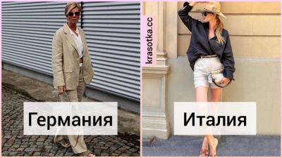 Вот как выглядит женщина в 50 лет: 15 фото с разных стран мира - krasotka.cc - Сша - Франция - Россия - Индия - Германия - Бразилия - Англия - Испания - Канада - Польша - Италия - Сербия - Финляндия - Сенегал