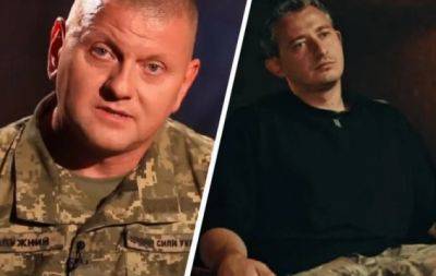 Коля Серга рассказал, как на самом деле он относится к Главнокомандующему ВСУ Валерию Залужному (ВИДЕО) - hochu.ua - Украина