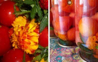 Такого способа вы еще не видели: фантастическая томатная консервация с бархатцами (РЕЦЕПТ) - hochu.ua