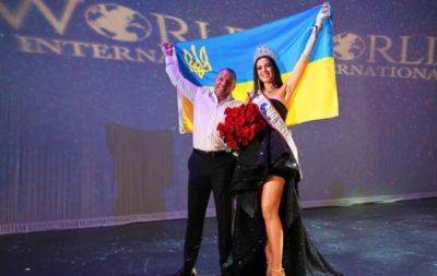 36-летняя украинка из Херсона победила в конкурсе красоты в США и стала Миссис Мира 2023 (ФОТО) - hochu.ua - Сша - Украина - Херсон - Мира - Из