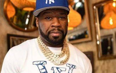 Американский рэпер 50 Cent решил больше медитировать и воздерживаться от "плотских утех" - hochu.ua
