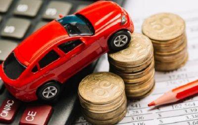 Транспортный налог: на какие авто он распространяется сейчас и о какой сумме идет речь - hochu.ua