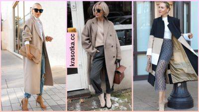 Пальто для женщин 40 лет: 20 особенных моделей для настоящих модниц - krasotka.cc