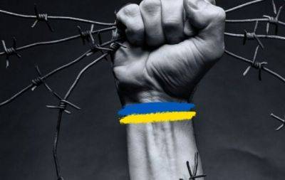 День украинского политзаключенного: все, что нужно знать о важной дате - hochu.ua - Львов - Украина - республика Крым