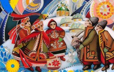 Щедрый вечер по старому стилю: христианские поздравления на украинском языке - hochu.ua - Украина