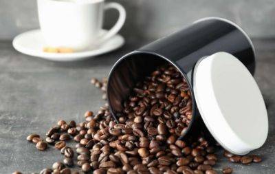 Как сохранить аромат кофе: три золотых правила, о которых не знают любители - hochu.ua