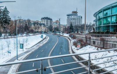 Нескучные будни: куда пойти в Киеве на неделе с 15 по 19 января - hochu.ua - Киев - Украина