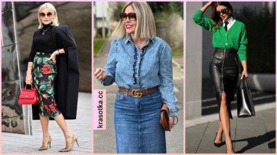 Модные юбки для дам 40 лет 2024: трендовые модели, которые будут носить все модницы - krasotka.cc