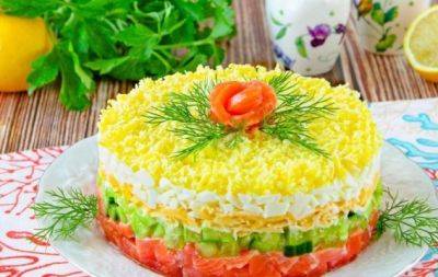 Один из самых лучших салатов с красной рыбой: идеальная праздничная закуска (РЕЦЕПТ) - hochu.ua