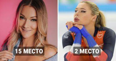 15 самых сексуальных действующих спортсменок по мнению пользователей сети - twizz.ru - Пекин