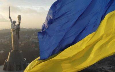 Треки, которые вдохновляют каждого украинца: 11 песен ко Дню Соборности и Свободы Украины (ВИДЕО) - hochu.ua - Украина