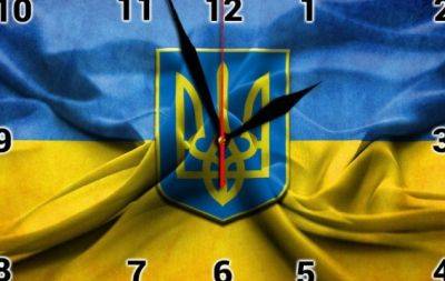 Скоро будем переводить часы! Не пропустите дату возвращения летнего времени в Украину - hochu.ua - Украина